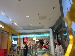 -新佳丽时尚广场