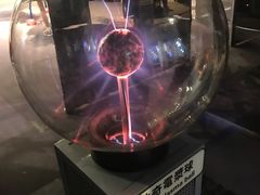 -香港科学馆