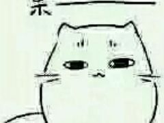 -西贝(枫蓝国际购物中心店)