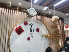 -子曰书院·古筝围棋书法国画小主持(夏都店)