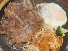 -豪享来牛排(人民店)