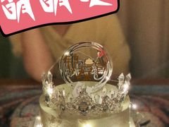 -你好独角兽·蛋糕甜品