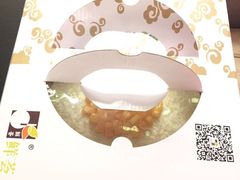 -OL’s Cake鲜荟千层(东风中路店)