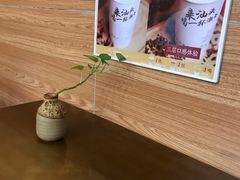 -一杯潮茶·专注潮汕茶饮(金禧花园店)