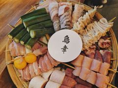 -鸟幸 TORISAKI 炭火居酒屋