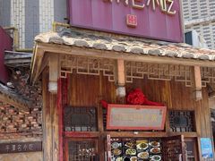 -海坛特色小吃·只做平潭特色菜(平潭店)