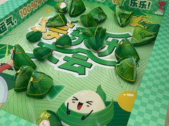 -南京商厦