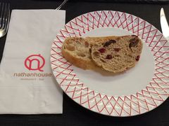 自家製麵包-Nathanhouse