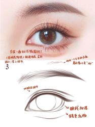 -西施无菌半永久纹绣眉眼影唇轻增发纹发际线