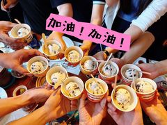 -Mr.Fish鱼鲜生海鲜放题(高德置地冬广场店)