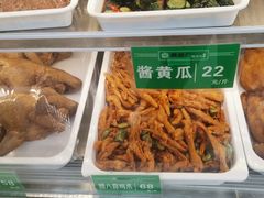 -黑窑厂糖油饼烤鸭·清真菜(旗舰店)