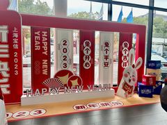 -上海宝信宝马4S店