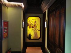 -解家河南菜(金水路店)