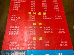 -三哥田螺(北书院街店)