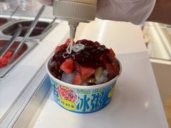 -好利来(SM空港店)