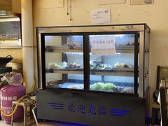 -怪老头甜不辣(抚琴小区店)