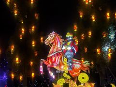 -国际非物质文化遗产博览园