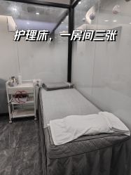 -苗方清颜专业祛痘·皮肤管理