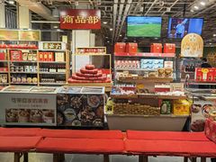 -金鼎轩(亚运村店)