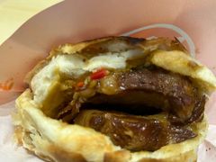 -超享乐剁椒面(元谷店)