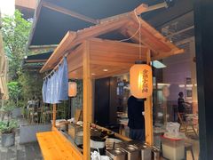 -桃园眷村(万象天地店)