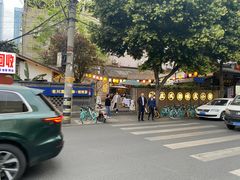 -院8里·小聚园(九眼桥店)
