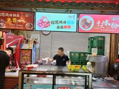 -东巴婆婆云南鱼豆花火锅(大东门店)