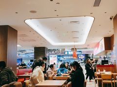 -遇见小面(凯德广场店)