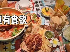 -小小集渔·泰式大排档(太古里香槟店)