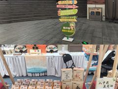 -盛京大奥莱(沈阳奥体店)