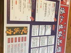 -烧蠔帮·湛江生蚝(工农店)
