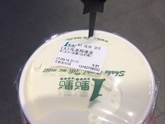 -1点点(河南中路店)