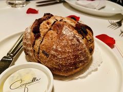 -壳里西餐厅Coquille Seafood Bistro(蒙自路店)