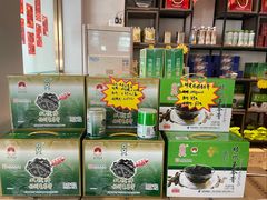 -梧州双钱龟苓膏(丽港航母店)