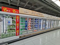 -家乐福(古北店)