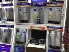 -苏宁易购(Suning Pro武汉中南店)