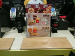 -麦当劳(杨高南路店)