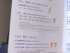 -东方航空(虹桥路店)