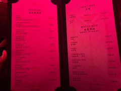 -MOSSO音乐酒吧·live house(南京旗舰店)