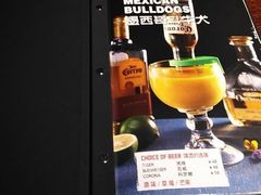 -道口麻辣烫·烧烤(五道口店)