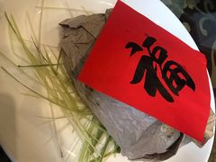 -见山书院
