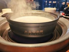 -大良毋米粥(锦龙路总店)
