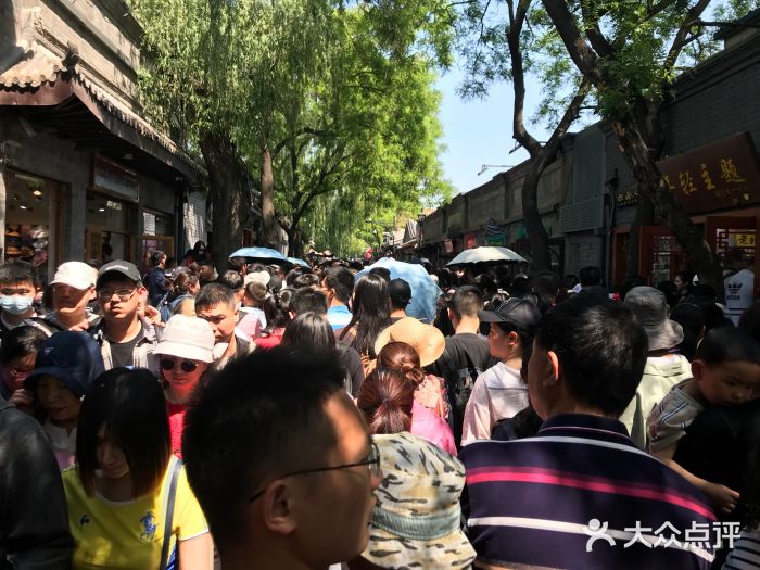 南锣鼓巷景点图片