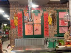 -永安里地摊烤肉(首创店)