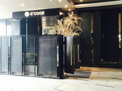门面-KCOOKING概念韩餐(世茂52+店)