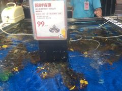 -盒马鲜生(莱蒙都会店)