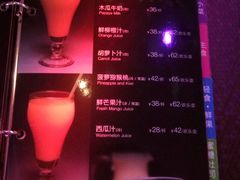 -纯K(拱北店)