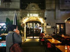 -IL TEATRO 精品意大利餐厅