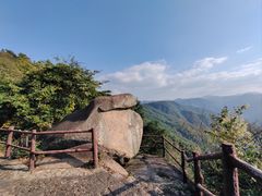 -四明山国家森林公园