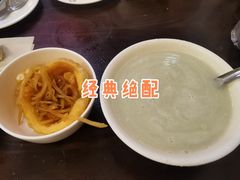 焦圈-姚记炒肝店(鼓楼店)